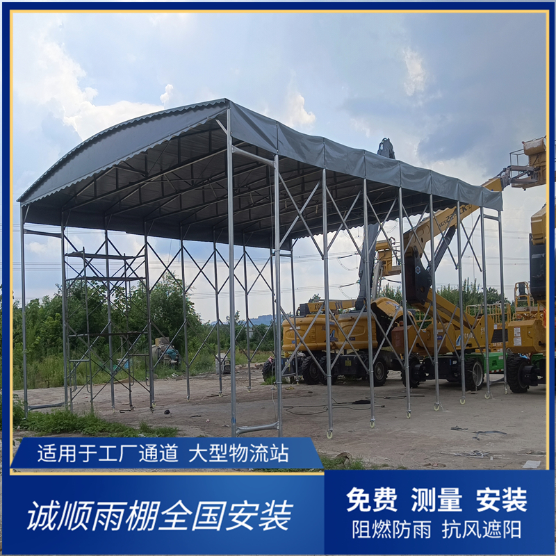 山东淄博户外烧烤大棚 移动收缩防雨蓬 钢立柱电动遮阳篷厂家定制