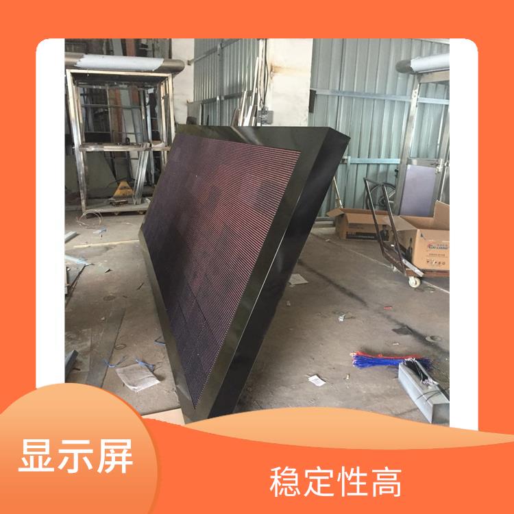 寧波led顯示屏維修安裝