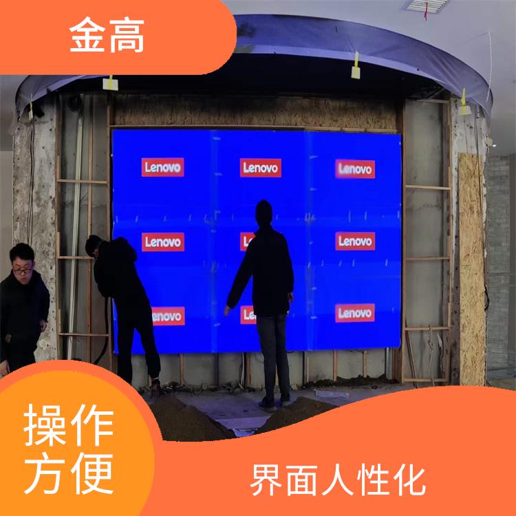 洪山区装DID拼接屏公司 丰富多彩的图像