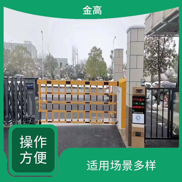 荆门市安装无感支付停车系统 维护便捷