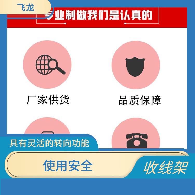 廊坊10吨大型电缆拖车 避免报废线占有线轴 具有自配动力