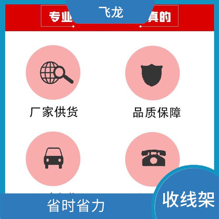 电缆线盘拖车供应 操作简单坚固 大限度减少导线接头