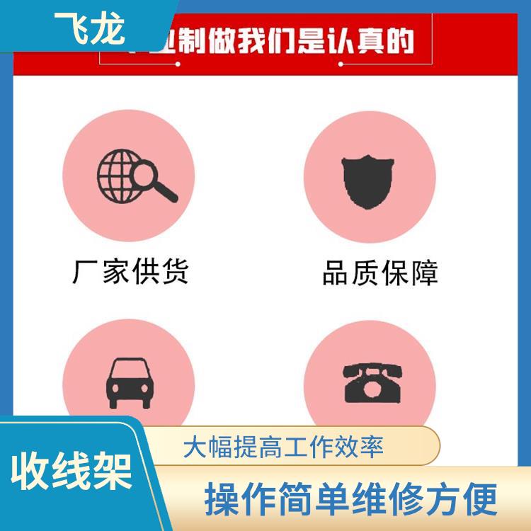 河北廊坊电缆炮车供应 操作灵活 带有良好制动止回装置
