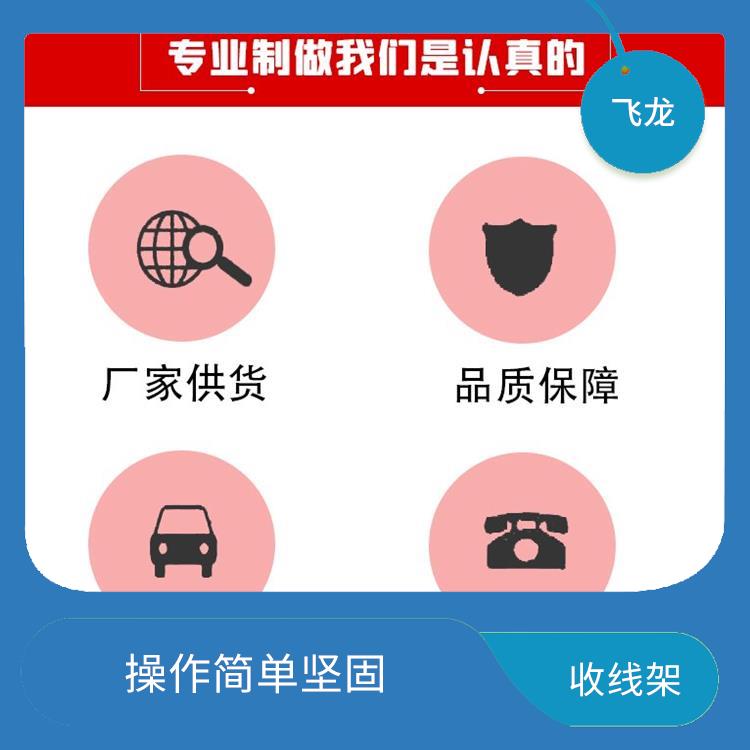 河北廊坊电缆炮车供应 操作灵活 带有良好制动止回装置