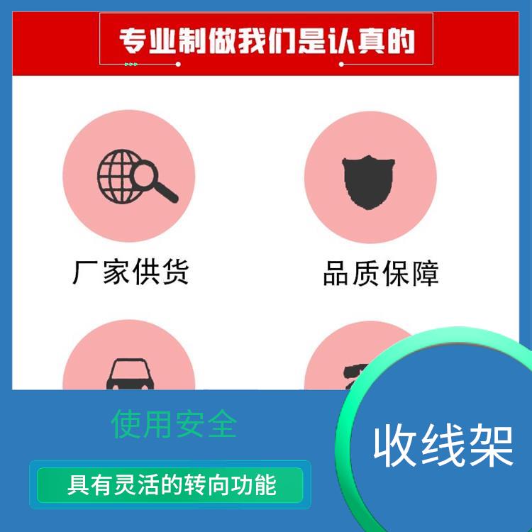 河北廊坊电缆炮车供应 操作灵活 带有良好制动止回装置