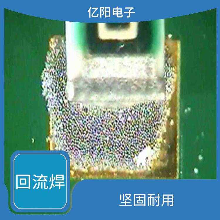 深圳 回流焊 炉温稳定 更稳定 可以自动生成炉温曲线