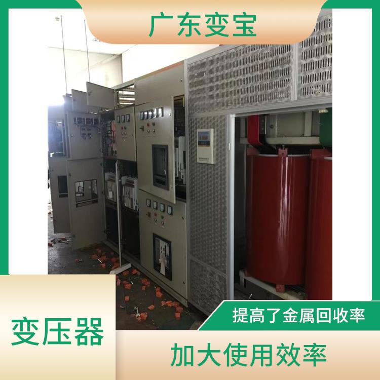 丰富的经验 深圳变压器回收公司