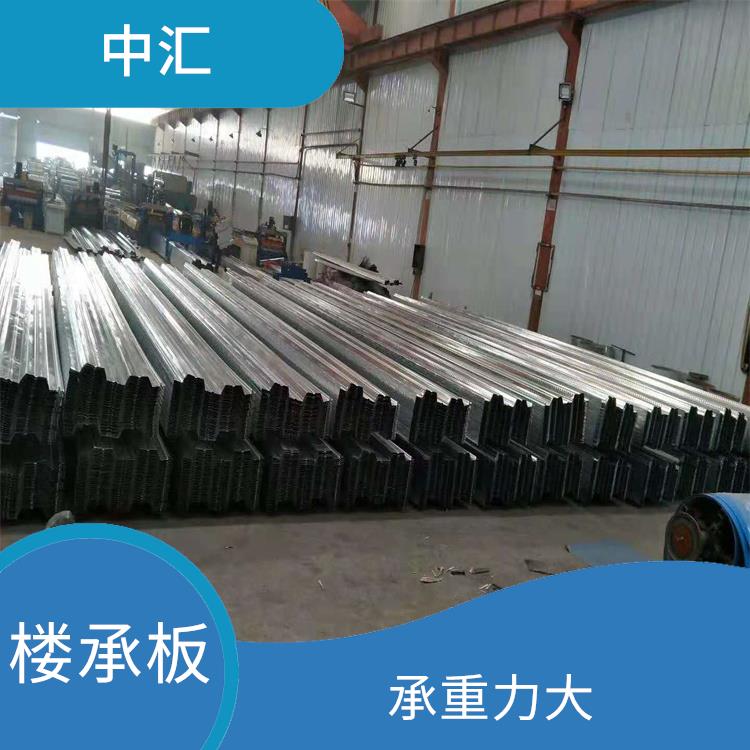忻州楼承板价格 应用广泛 提高施工速度