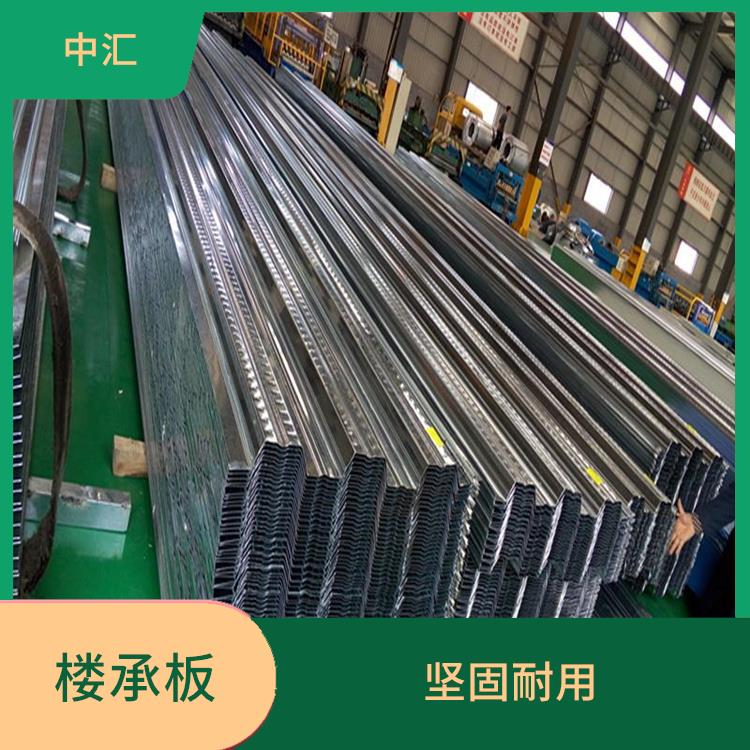 忻州楼承板价格 应用广泛 提高施工速度