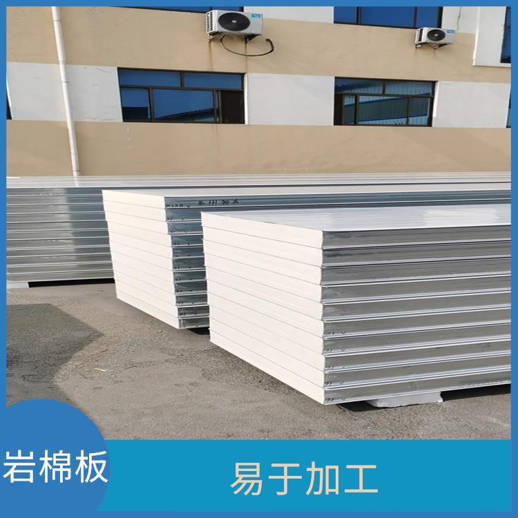 衡水岩棉聚氨酯封边板价格 板面平整美观 坚固耐用