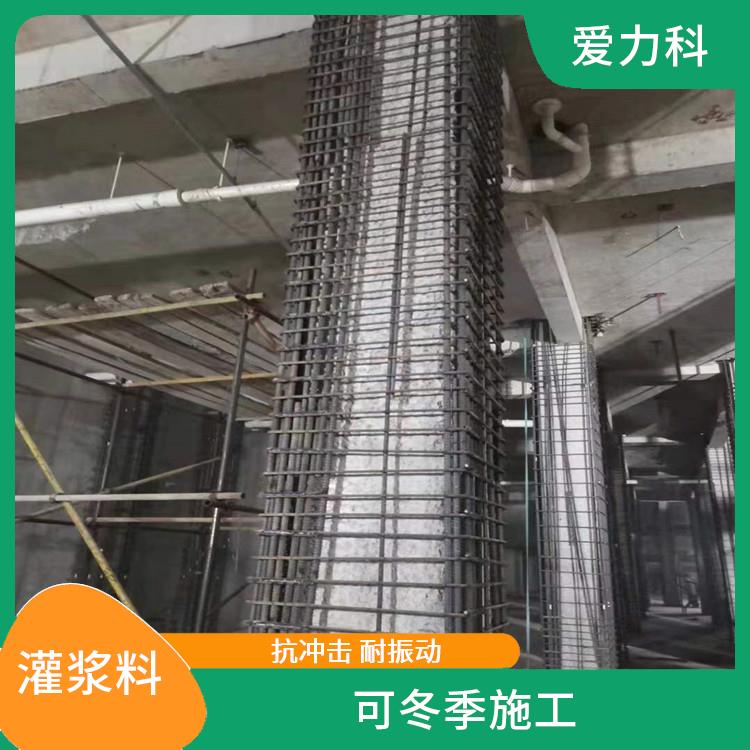 山东金属耐磨骨料地坪硬化剂 保水性能佳 抗冲击高密实