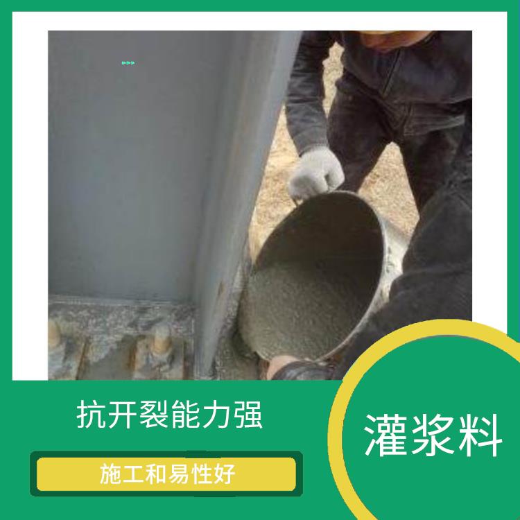 山东金属耐磨骨料地坪硬化剂 保水性能佳 抗冲击高密实