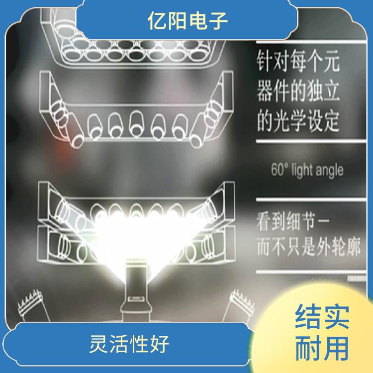 宁波 TX 全自动高速贴片机规格 灵活性好 全自动化