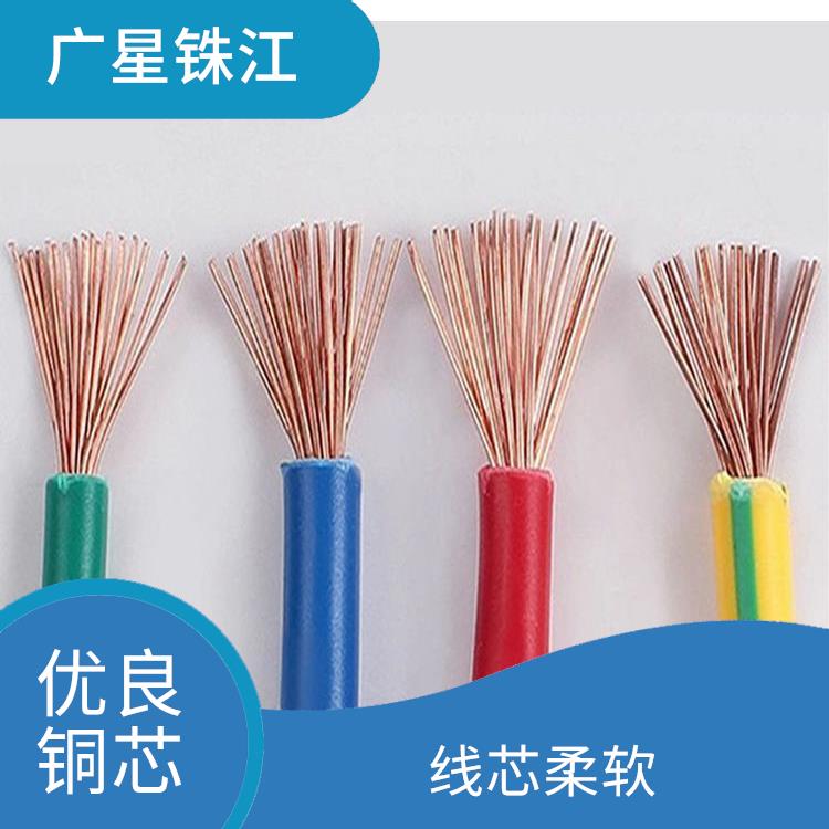 广星珠江RVS-双绞铜芯对绞消防线 颜色多样 优质材料