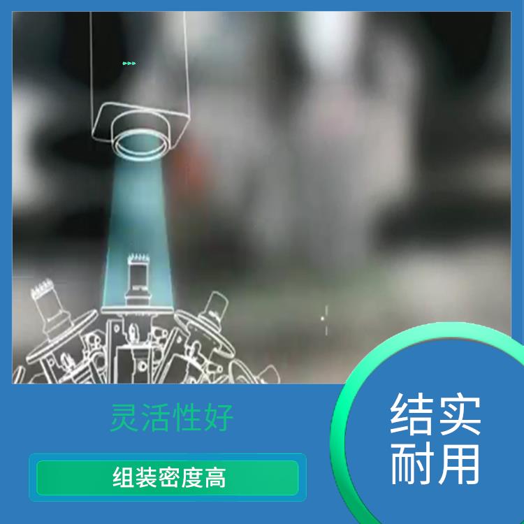 佛山 TX 全自动高速贴片机哪家好 结实耐用 宽容性高