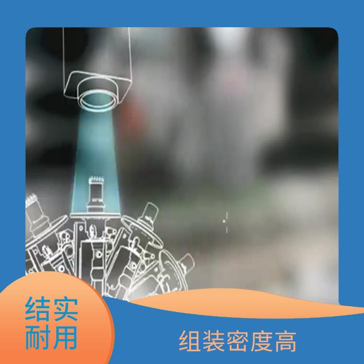 北京 汽车电子贴片机供应 可靠性高 重量轻 体积小