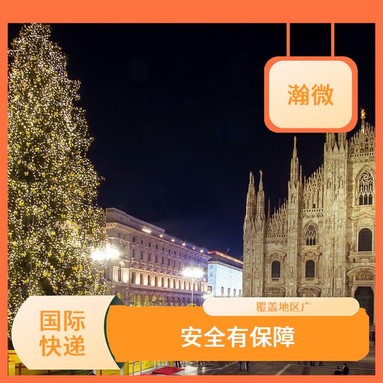 合肥DHL國際快遞運(yùn)費(fèi) 定時(shí)快遞 提供多樣化的運(yùn)輸服務(wù)