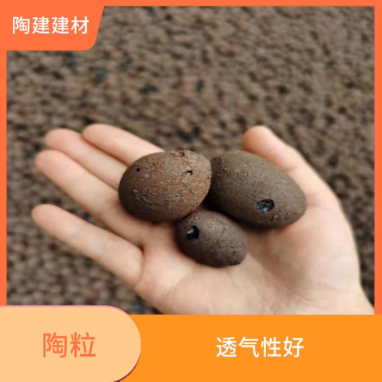 楚雄轻质陶粒报价 稳定性高 长期使用寿命较长