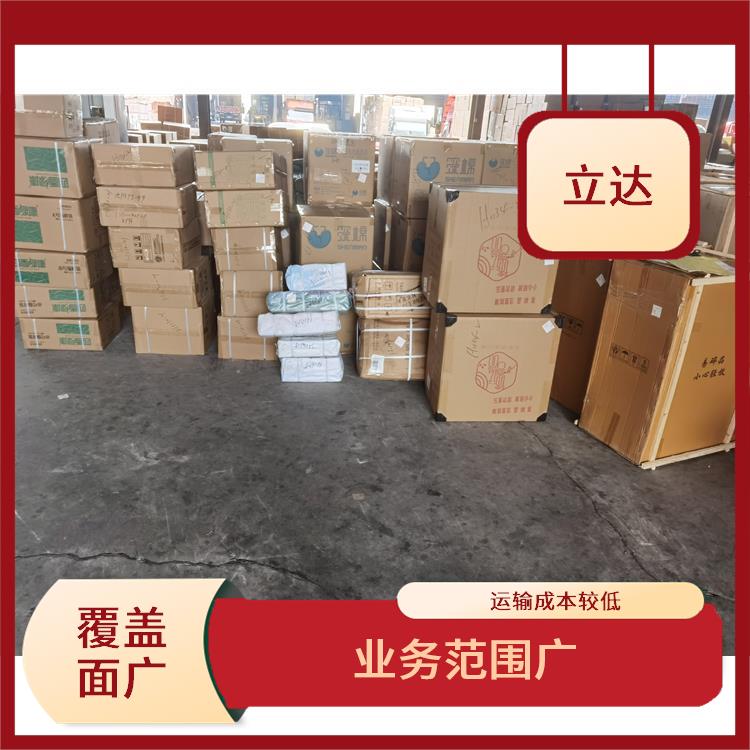 义乌到惠州大型设备运输 业务范围广 运输速度较快