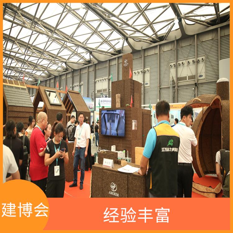 防火板展上海建博会 经验丰富 可提高企业名气