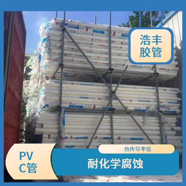 PVC排水管经销商 材质轻密度小 运输安装方便