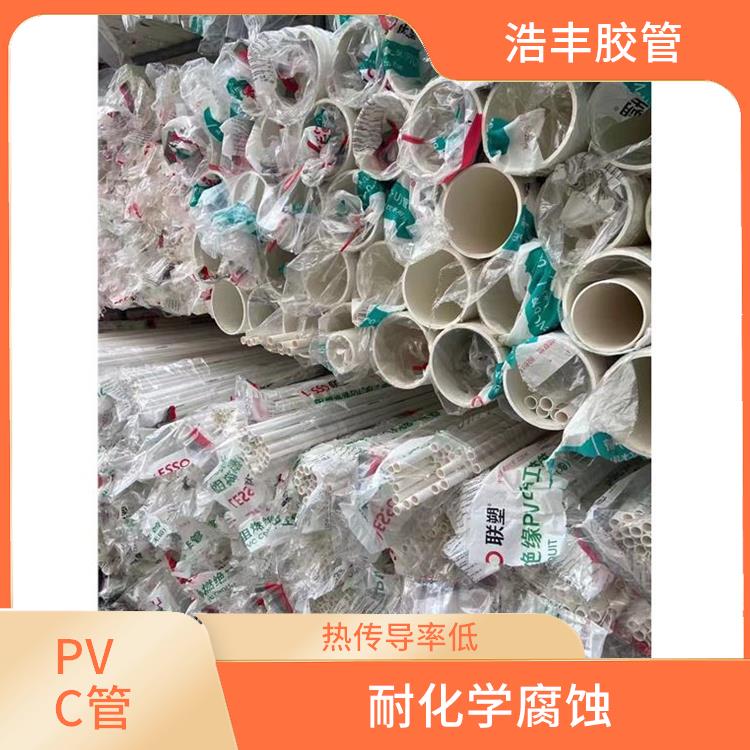 PVC排水管经销商 材质轻密度小 运输安装方便