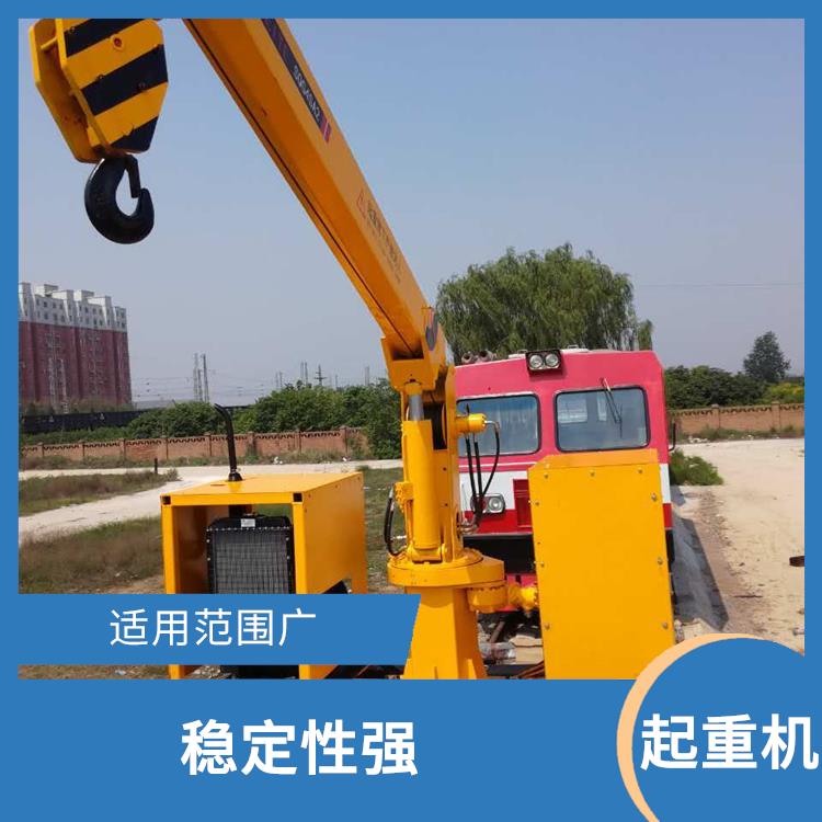 火車隨車維修吊車 維修方便 提高施工效率