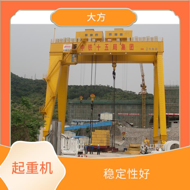 MG型雙主梁龍門吊車 安全可靠 自動化程度高