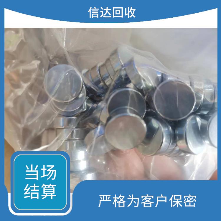 广东白磁铁回收公司 方便快捷利用率高