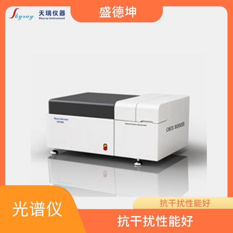 模具钢材质分析仪 样品用量少 可分析元素多