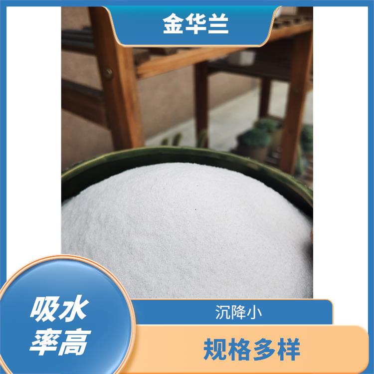 保温珠光砂 防火保温 性能稳定