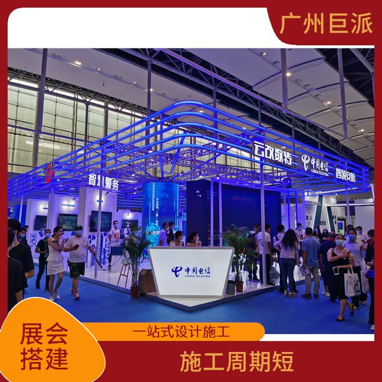 深圳茶博会搭建哪家信得过 搭建效果出色 让参观者了解展品