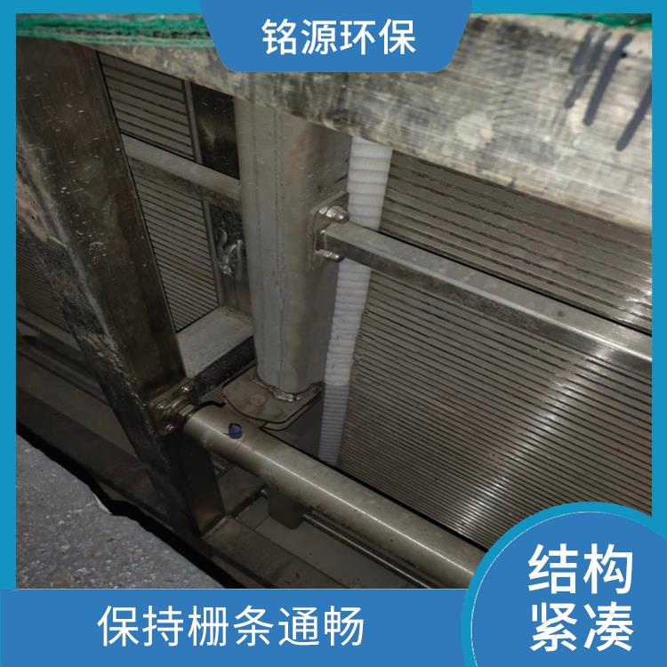污水廠格柵供應(yīng) 自動清洗 占地面積小