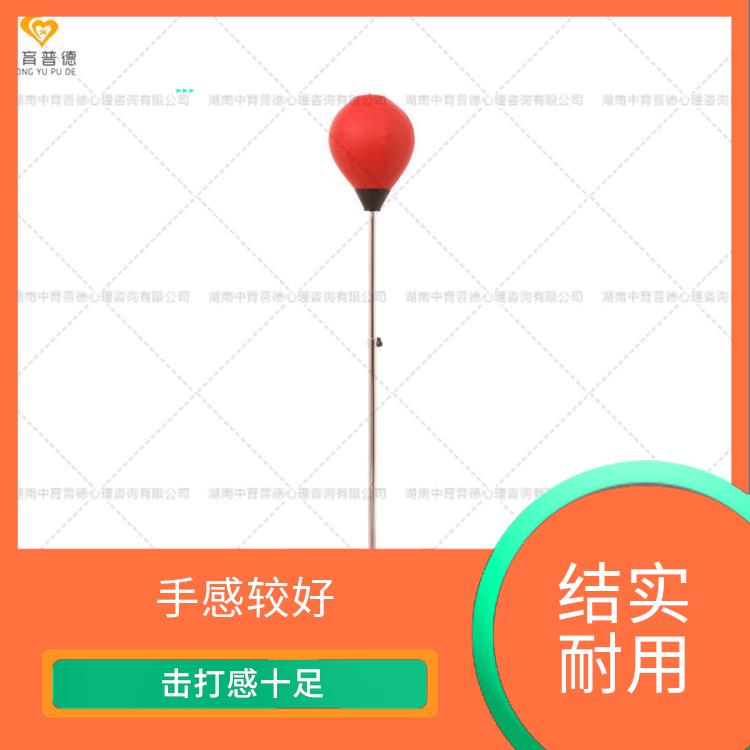 宣泄放松系統(tǒng)廠家 防水易擦洗 使用壽命長