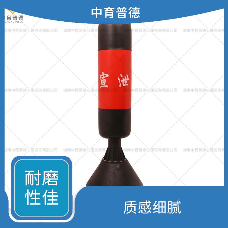 宣泄放松系统厂家 防水易擦洗 使用寿命长