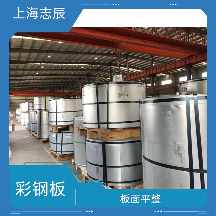 闽台烨辉彩卷 板面平整 重量轻 强度高