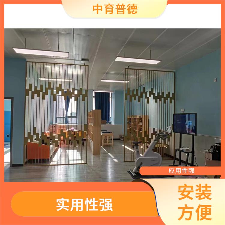 心理VR設(shè)備廠家 客觀性強 應(yīng)用性強