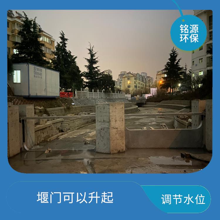 排口系統(tǒng)設(shè)備流量控制 靈活性強(qiáng) 堰門可以降下