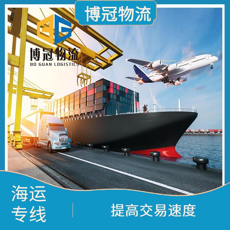 厦门到加拿大海运公司 简化操作流程