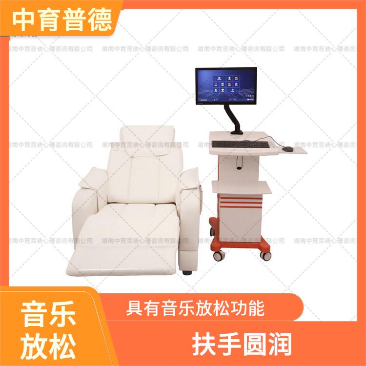 音樂放松椅有哪些 結(jié)構(gòu)緊湊 貼合人體曲線設(shè)計(jì)