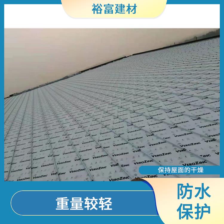 25-330铝镁锰屋面板 防水保护 表面光滑