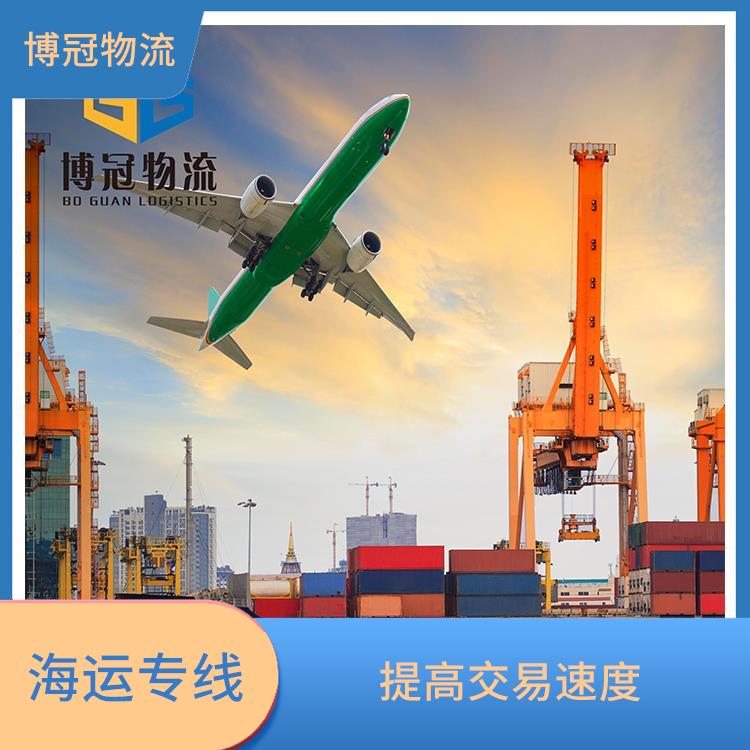 东莞樟木头到美国海运 迅速提供物流方案