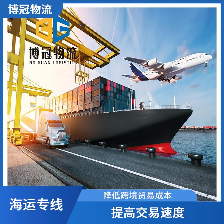 中山南朗到美国海运公司 迅速提供物流方案