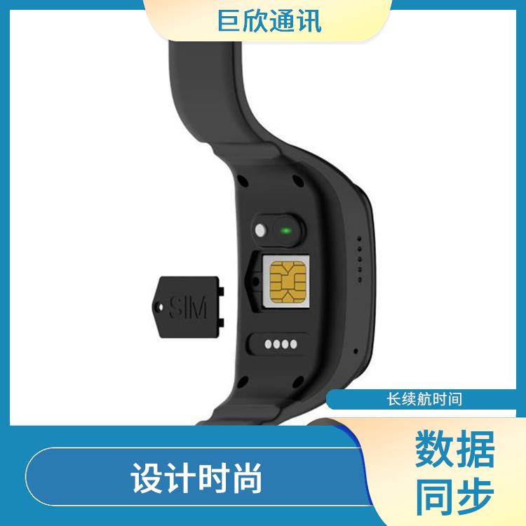 郑州智能手环 社交互动 运动追踪