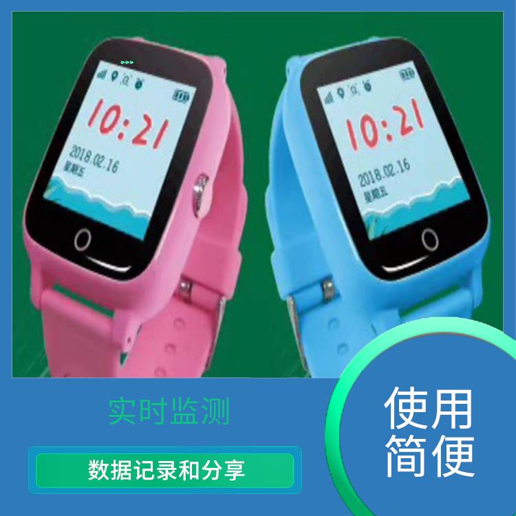 西宁气泵式血压测量手表电话 实时监测 手表会发出提醒