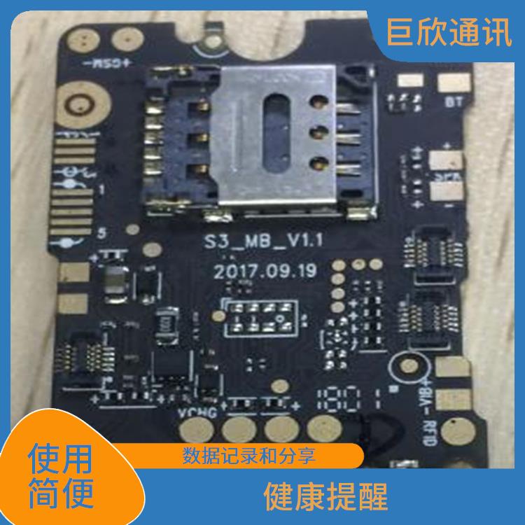 西宁气泵式血压测量手表电话 实时监测 手表会发出提醒