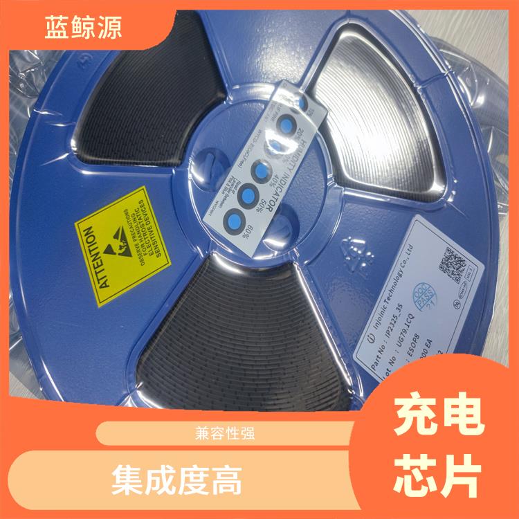 具有通信接口 南芯升降壓芯片 能確保設(shè)備的安全運(yùn)行