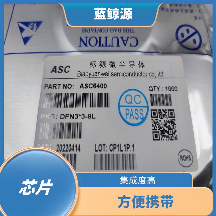 適用范圍廣 現(xiàn)貨供應(yīng)CS5090E