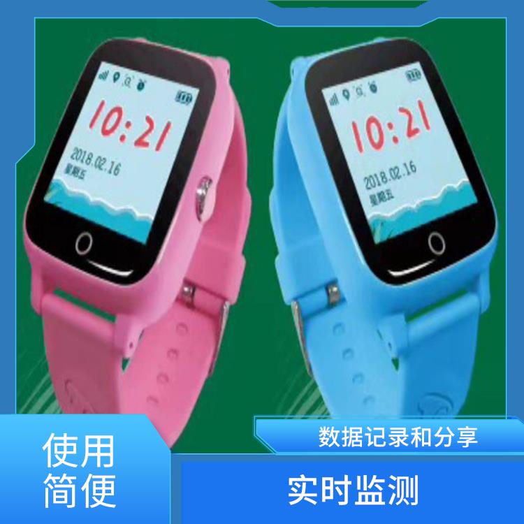 哈尔滨气泵式血压测量手表供应 数据记录 避免长时间久坐