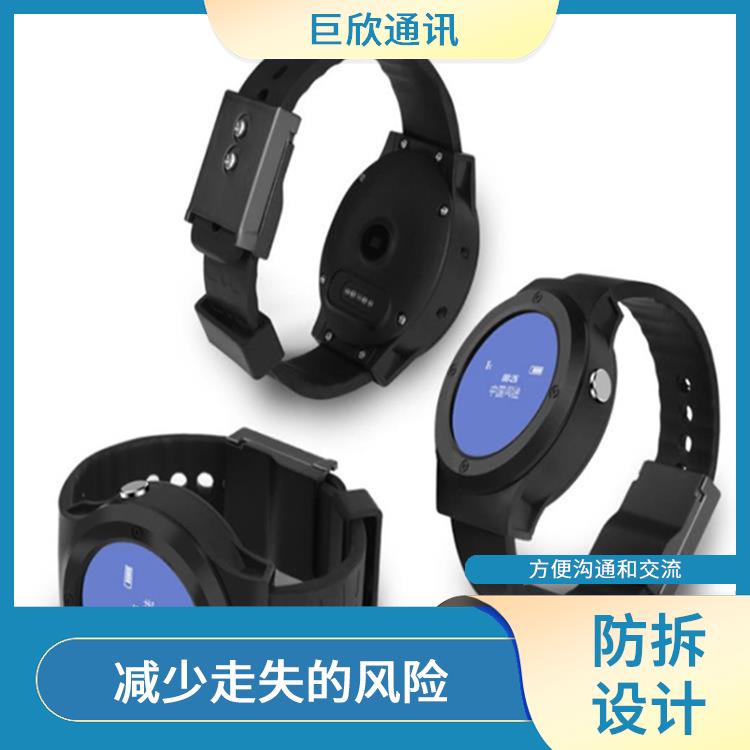 西安社区矫正老年痴呆防拆报警手表厂家 定位功能 防止手表丢失